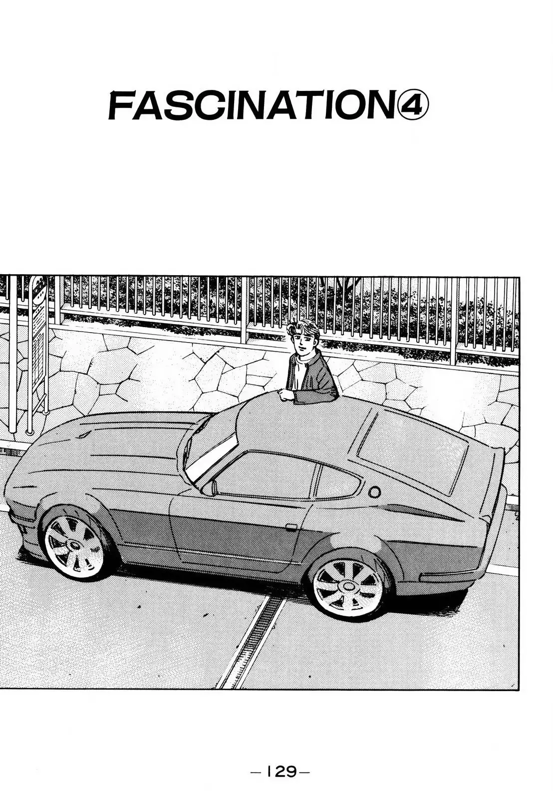 Wangan Midnight Chapter 168 1